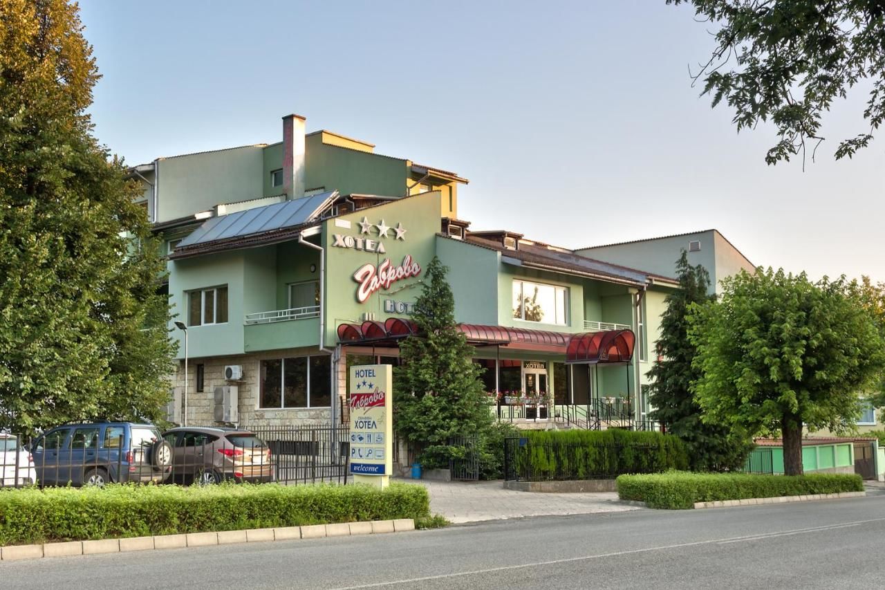 Отель Family Hotel Gabrovo Габрово-11